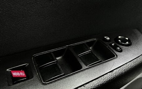 Mazda 6, 2008 год, 799 900 рублей, 17 фотография