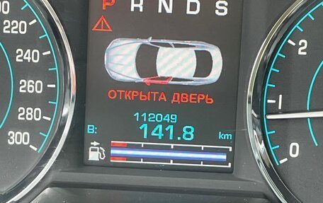 Jaguar XF I рестайлинг, 2013 год, 1 700 000 рублей, 2 фотография