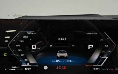 BMW M3, 2025 год, 11 000 000 рублей, 14 фотография