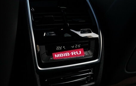 BMW X5, 2019 год, 8 870 000 рублей, 9 фотография