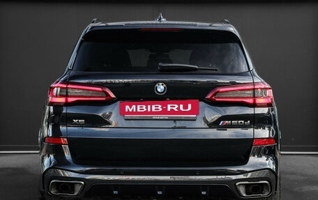 BMW X5, 2019 год, 8 870 000 рублей, 5 фотография