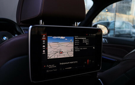 BMW X5, 2019 год, 8 870 000 рублей, 10 фотография