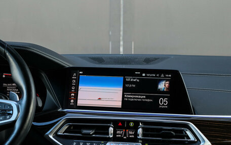 BMW X5, 2019 год, 8 870 000 рублей, 12 фотография