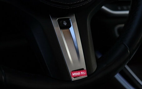 BMW X5, 2019 год, 8 870 000 рублей, 17 фотография