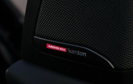 BMW X5, 2019 год, 8 870 000 рублей, 18 фотография