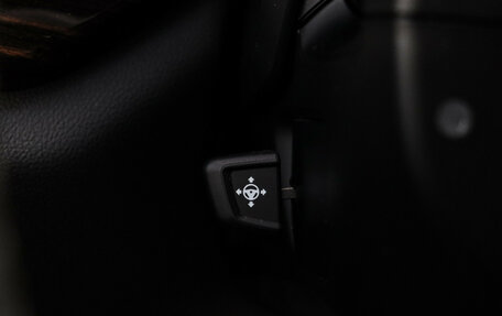 BMW X5, 2019 год, 8 870 000 рублей, 36 фотография