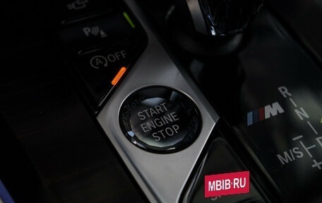 BMW X5, 2019 год, 8 870 000 рублей, 28 фотография