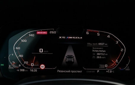 BMW X5, 2019 год, 8 870 000 рублей, 38 фотография