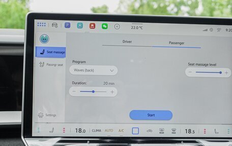 Volkswagen Teramont, 2025 год, 5 790 000 рублей, 26 фотография
