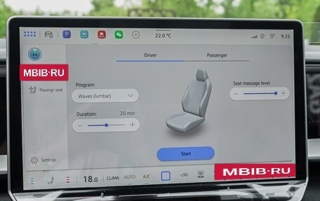 Volkswagen Teramont, 2025 год, 5 790 000 рублей, 18 фотография