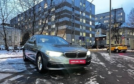 BMW 5 серия, 2020 год, 3 950 000 рублей, 4 фотография