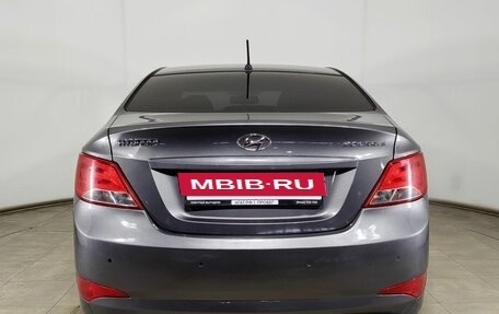 Hyundai Solaris II рестайлинг, 2015 год, 800 000 рублей, 6 фотография