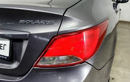 Hyundai Solaris II рестайлинг, 2015 год, 800 000 рублей, 26 фотография