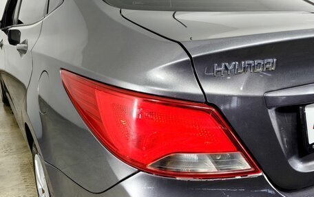 Hyundai Solaris II рестайлинг, 2015 год, 800 000 рублей, 27 фотография