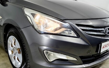 Hyundai Solaris II рестайлинг, 2015 год, 800 000 рублей, 25 фотография