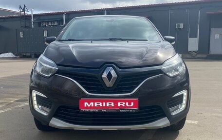 Renault Kaptur I рестайлинг, 2018 год, 1 410 000 рублей, 1 фотография