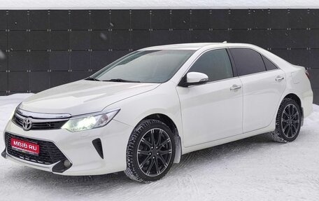 Toyota Camry, 2017 год, 1 735 000 рублей, 1 фотография