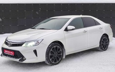 Toyota Camry, 2017 год, 1 735 000 рублей, 1 фотография