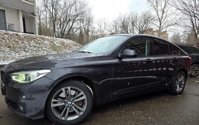 BMW 5 серия, 2014 год, 2 095 000 рублей, 1 фотография