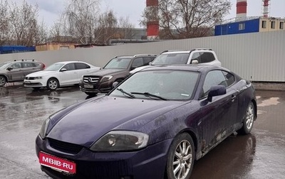 Hyundai Tiburon, 2002 год, 300 000 рублей, 1 фотография