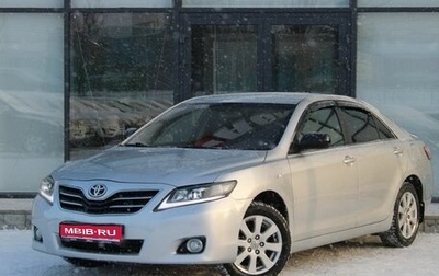 Toyota Camry, 2006 год, 975 000 рублей, 1 фотография