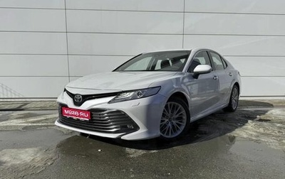 Toyota Camry, 2018 год, 2 350 000 рублей, 1 фотография