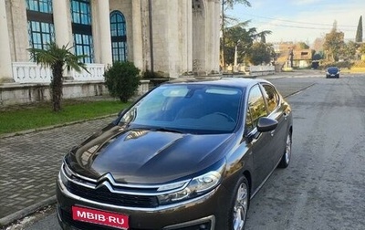 Citroen C4 II рестайлинг, 2016 год, 800 000 рублей, 1 фотография