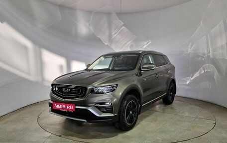 Geely Atlas, 2023 год, 2 090 000 рублей, 1 фотография