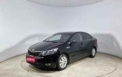 KIA Rio III рестайлинг, 2015 год, 610 000 рублей, 1 фотография