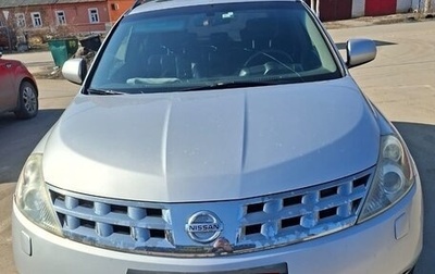 Nissan Murano, 2007 год, 800 000 рублей, 1 фотография