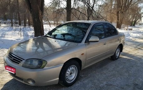 KIA Spectra II (LD), 2008 год, 200 000 рублей, 1 фотография
