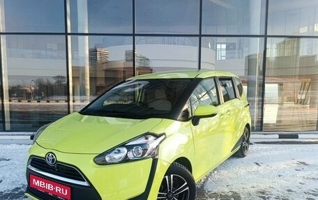 Toyota Sienta II, 2017 год, 1 167 000 рублей, 1 фотография