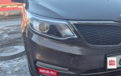 KIA Rio III рестайлинг, 2017 год, 1 150 000 рублей, 1 фотография