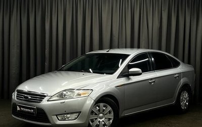 Ford Mondeo IV, 2007 год, 549 900 рублей, 1 фотография
