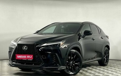 Lexus NX, 2022 год, 5 649 000 рублей, 1 фотография
