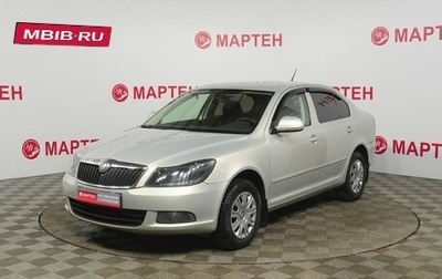 Skoda Octavia, 2013 год, 945 000 рублей, 1 фотография