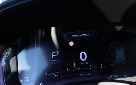 Rambler 1500, 2025 год, 14 000 000 рублей, 26 фотография