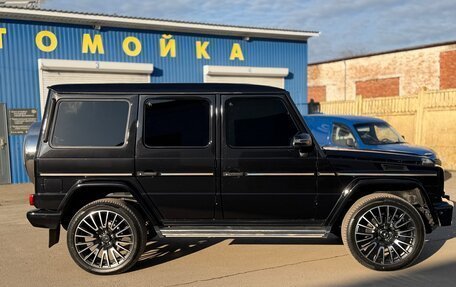 Mercedes-Benz G-Класс W463 рестайлинг _ii, 2016 год, 5 850 000 рублей, 4 фотография