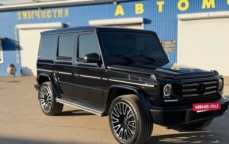 Mercedes-Benz G-Класс W463 рестайлинг _ii, 2016 год, 5 850 000 рублей, 3 фотография