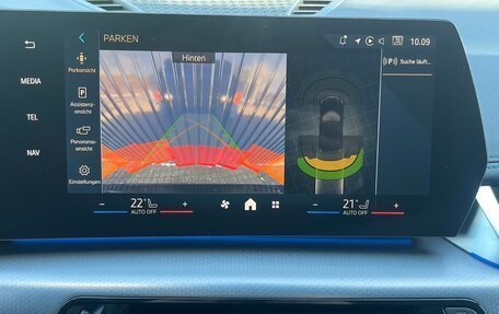 BMW X1, 2023 год, 3 690 000 рублей, 14 фотография