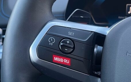 BMW X1, 2023 год, 3 690 000 рублей, 16 фотография