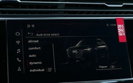 Audi Q7, 2025 год, 11 490 000 рублей, 20 фотография