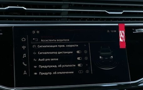 Audi Q7, 2025 год, 11 490 000 рублей, 21 фотография