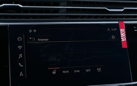 Audi Q7, 2025 год, 11 490 000 рублей, 22 фотография