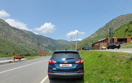 Chevrolet Equinox III, 2021 год, 2 300 000 рублей, 3 фотография