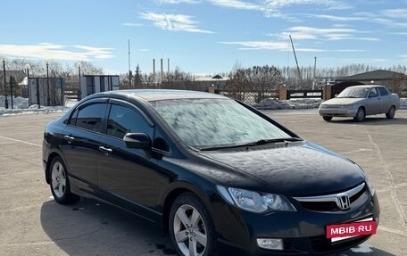 Honda Civic VIII, 2008 год, 815 000 рублей, 3 фотография