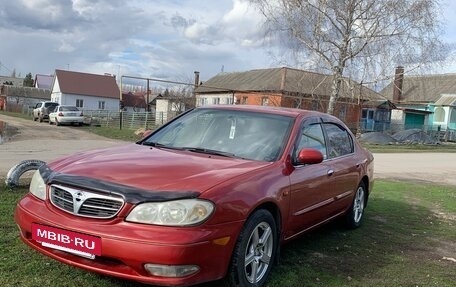 Nissan Maxima VIII, 2002 год, 350 000 рублей, 2 фотография