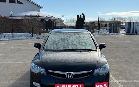 Honda Civic VIII, 2008 год, 815 000 рублей, 2 фотография