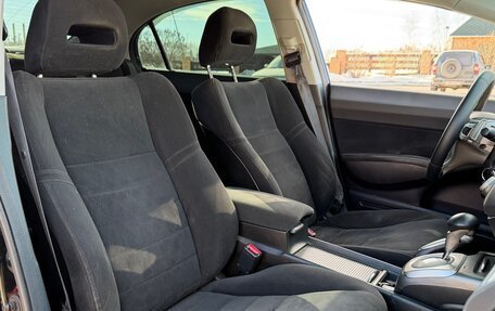 Honda Civic VIII, 2008 год, 815 000 рублей, 10 фотография