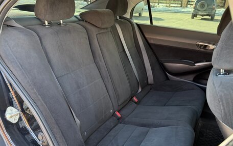 Honda Civic VIII, 2008 год, 815 000 рублей, 11 фотография